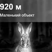 385e5771-9ff0-4a25-8c94-4da0eb832e60-sfh-varg-l25rl-pro-5.jpg