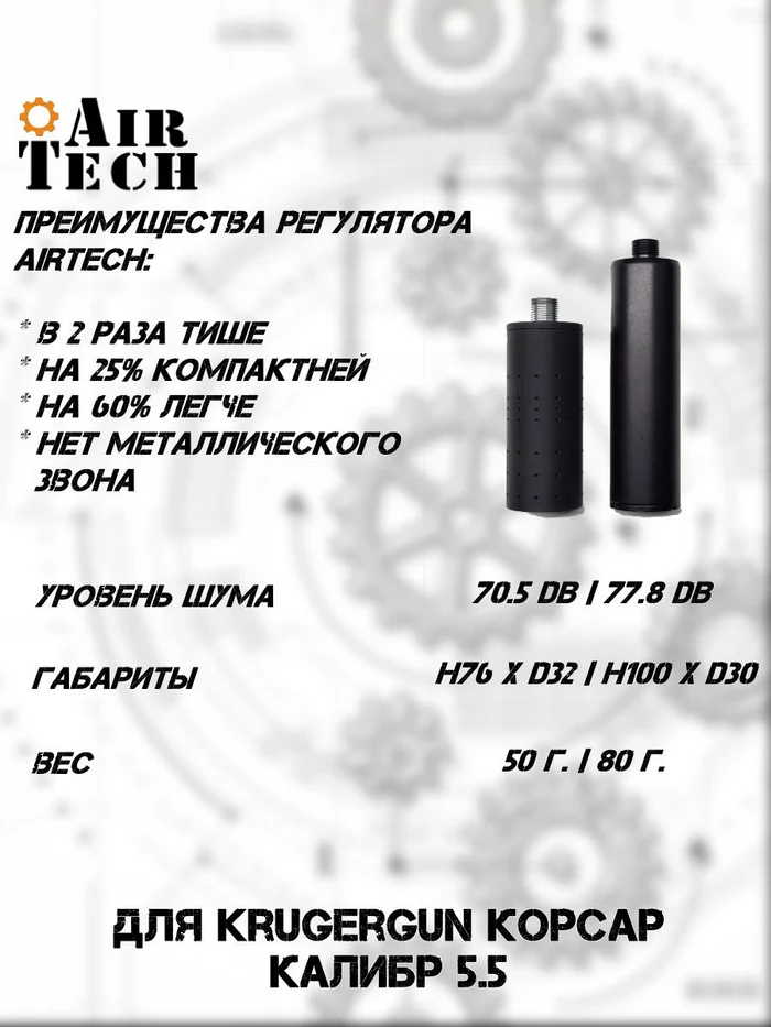 8a862a5b-9e00-4ad1-9ed5-67f2d2fc9e36-модер-корсар-3.jpg