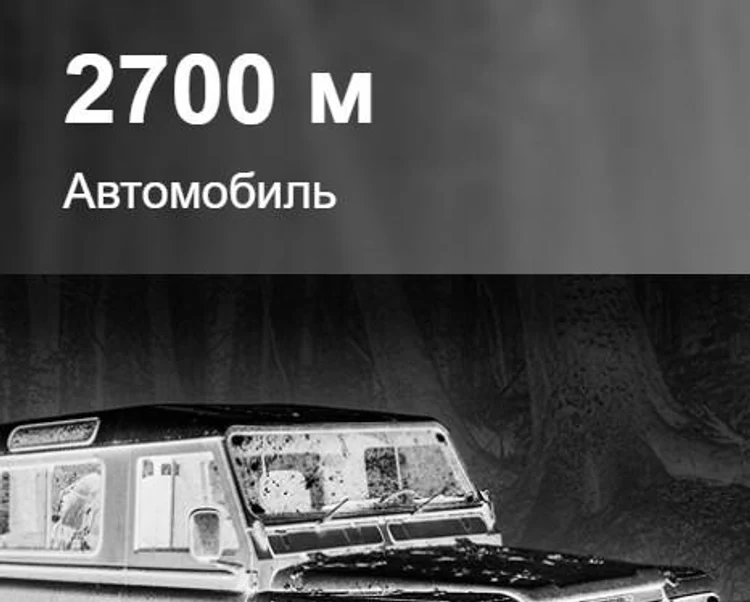 4d165abf-f084-4c74-9ebe-431b20aeeda6-sfh-varg-l25rl-pro-7.jpg