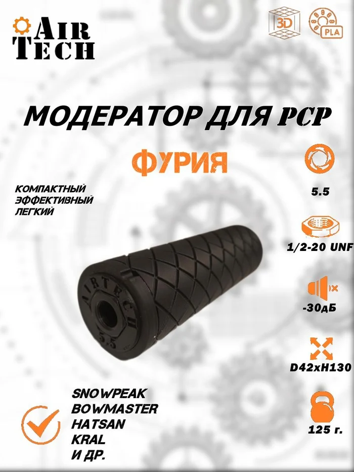 9f2f03a8-a16b-4033-9afc-13fa6435c858-fury_1.2.20unf.out-2.jpg